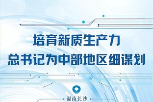必威app官方网站截图1